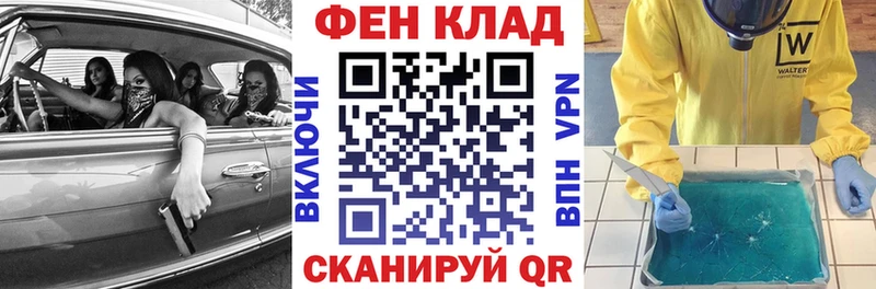 Амфетамин 98%  Выкса 