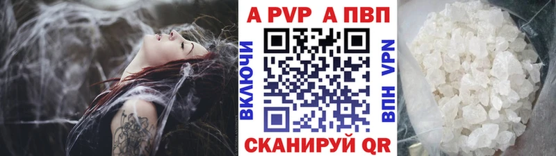 закладка  hydra ссылка  А ПВП СК КРИС  Выкса 