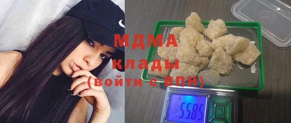 твердый Магас