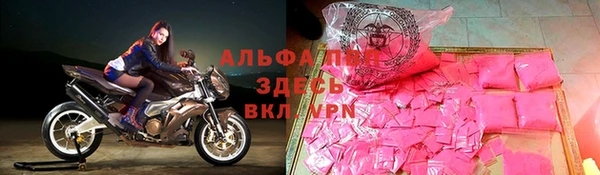 дистиллят марихуана Майский