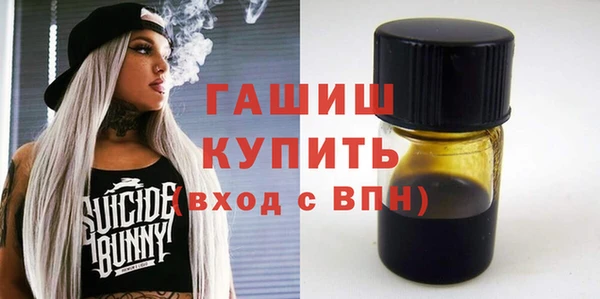 mdpv Медногорск