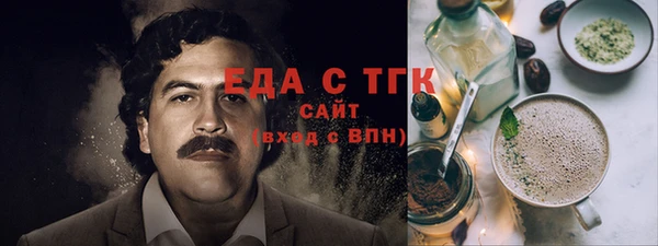бутик Магадан