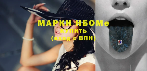 прущий лед Медвежьегорск