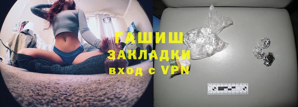 героин Волосово
