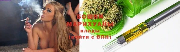 бутик Магадан