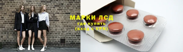 скорость mdpv Вяземский