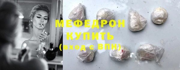 бутик Магадан