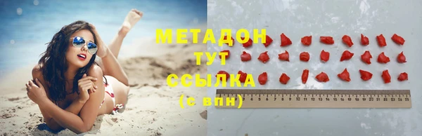 jwh Мегион