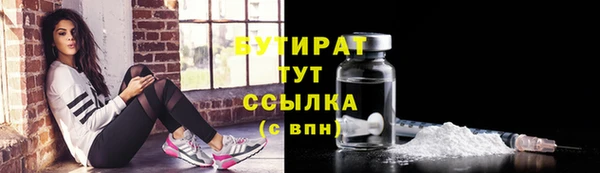 jwh Мегион