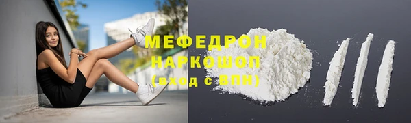 бутик Магадан