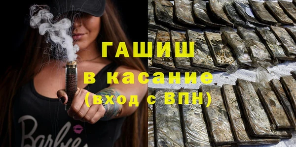 твердый Магас