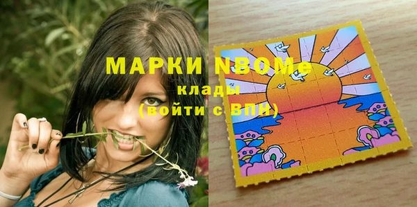 мяу мяу мука Аксай