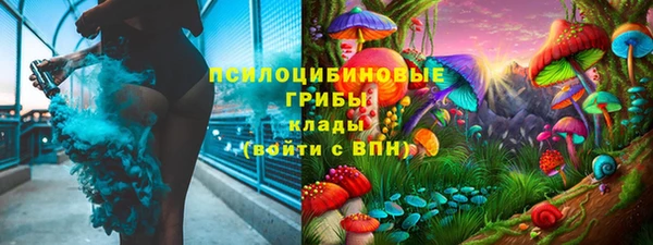 прущий лед Медвежьегорск