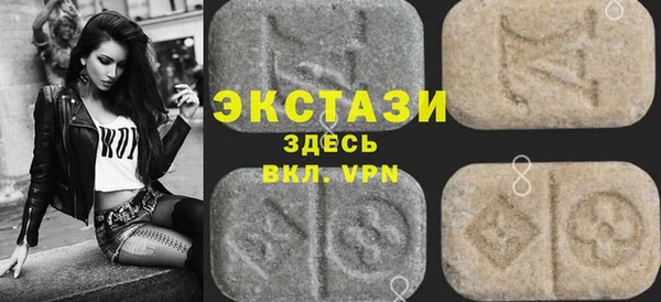 дистиллят марихуана Майский