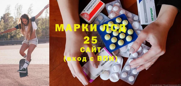 бутик Магадан