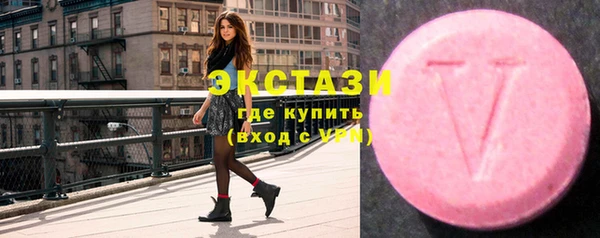 дистиллят марихуана Майский