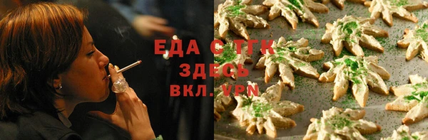 jwh Мегион