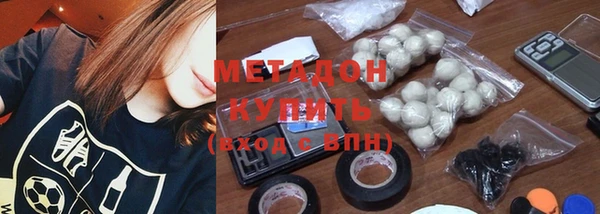 mdpv Медногорск