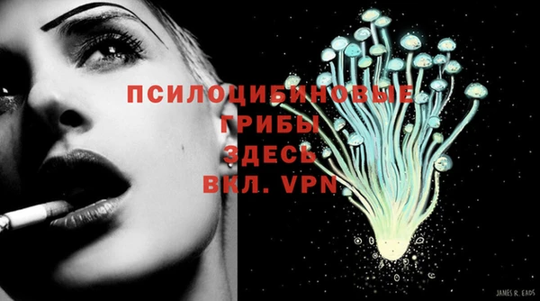 дистиллят марихуана Майский