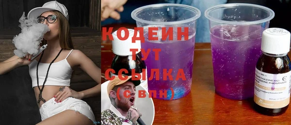 дистиллят марихуана Майский