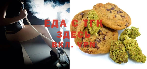 твердый Магас
