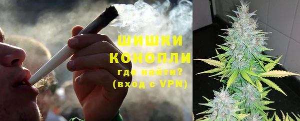 дистиллят марихуана Майский