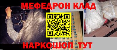 apvp Бузулук