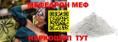 гидропоника Будённовск