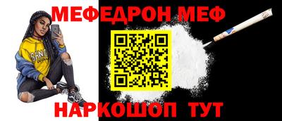 гидропоника Волжск