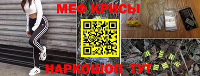ГАЛЛЮЦИНОГЕННЫЕ ГРИБЫ Бугуруслан