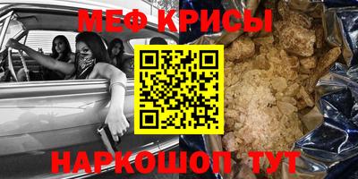 гидропоника Будённовск