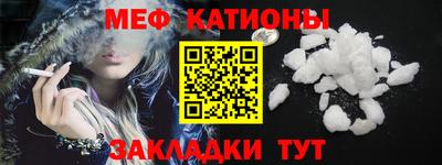 гидропоника Волжск