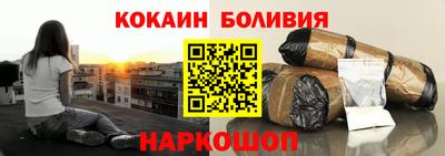 apvp Бузулук