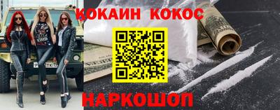 a pvp Волгодонск