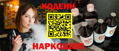 гидропоника Будённовск