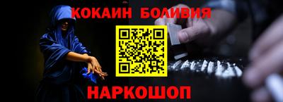 apvp Бузулук