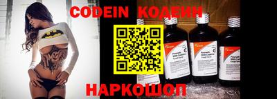 apvp Бузулук