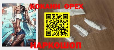 apvp Бузулук