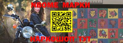apvp Бузулук