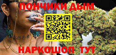 apvp Бузулук