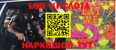 гидропоника Волжск