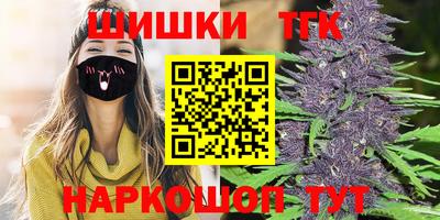 ГАЛЛЮЦИНОГЕННЫЕ ГРИБЫ Бугуруслан