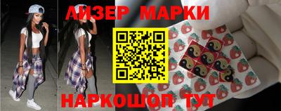 дурь Волжский