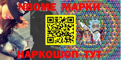 гидропоника Волжск