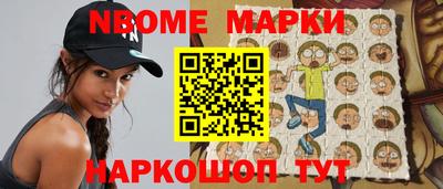 гидропоника Волжск