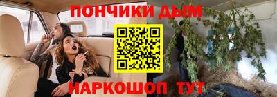 ГАЛЛЮЦИНОГЕННЫЕ ГРИБЫ Бугуруслан