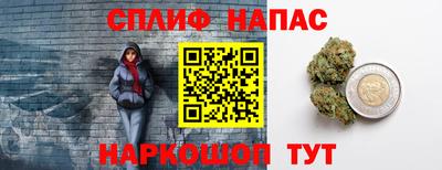 a pvp Волгодонск