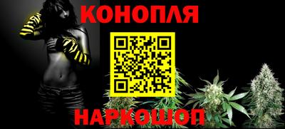 a pvp Волгодонск