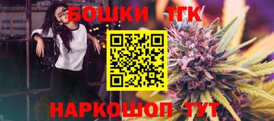 apvp Бузулук