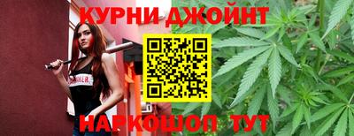 ГАЛЛЮЦИНОГЕННЫЕ ГРИБЫ Бугуруслан
